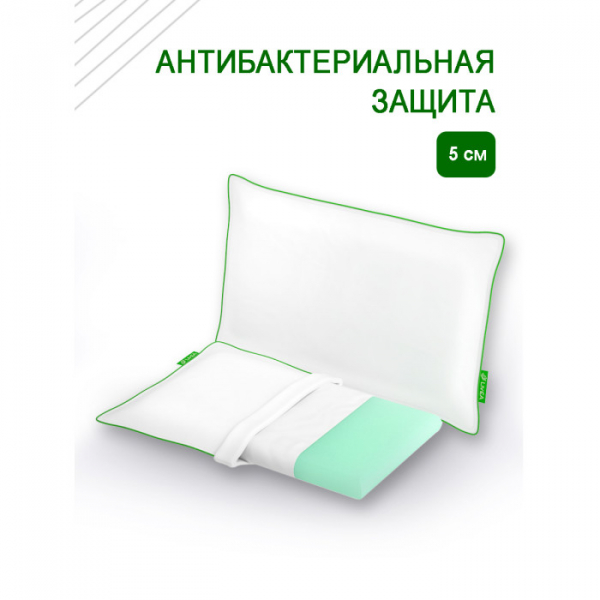 Купить intellecta анатомическая подушка с и антибактериальной защитой antibacterial 101 livea kids 101