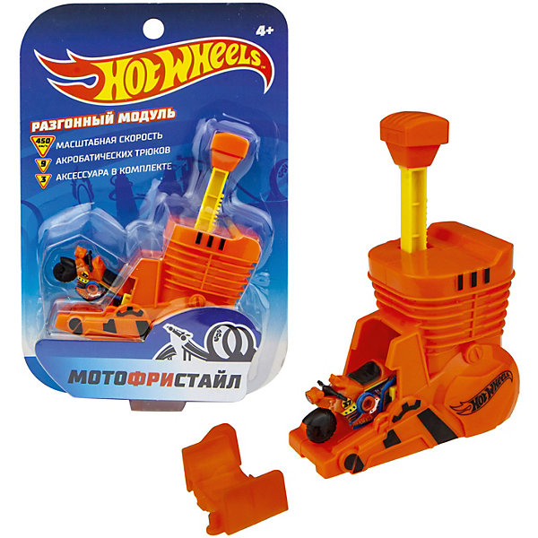 Купить игровой набор 1toy hot wheels "мотофристайл", 4 предмета ( id 14224496 )