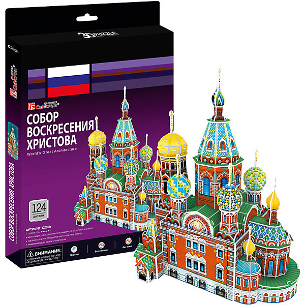 Купить пазл 3d "собор воскресения христова (россия)", cubicfun ( id 4951143 )