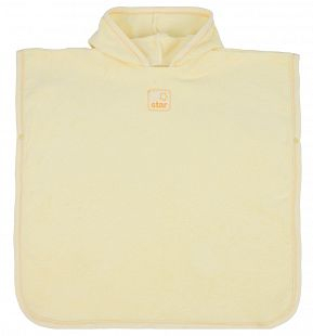 Купить полотенце карапузик, цвет: желтый ( id 9718395 )