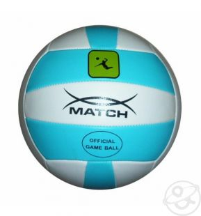 Купить мяч x-match волейбольный 21.5 см ( id 3809142 )