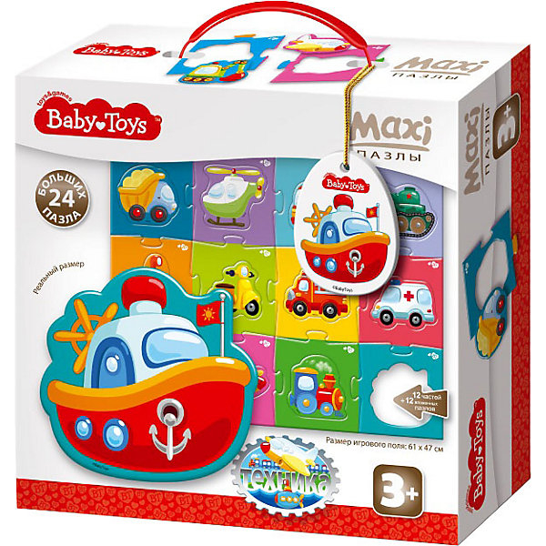 Купить макси пазлы baby toys "техника", 24 элемента на поле 61х47см ( id 7926218 )