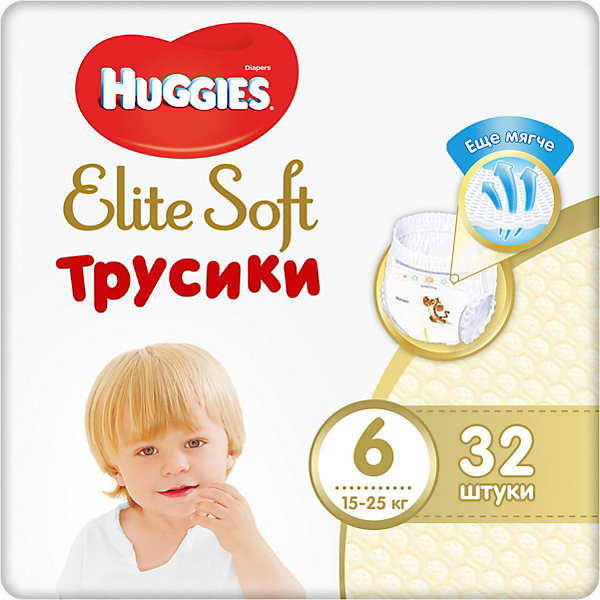 Купить трусики-подгузники huggies elite soft 6, 15-25кг, 32 шт. ( id 10387887 )