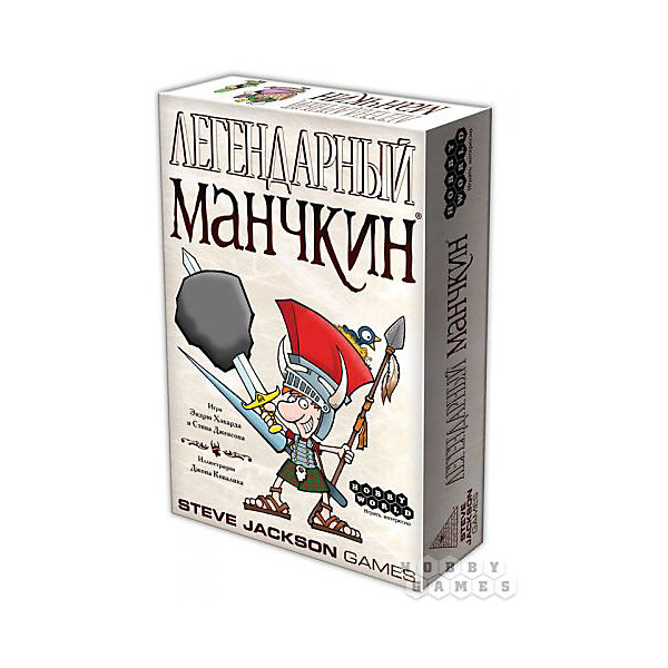 Купить игра легендарный манчкин, hobby world ( id 5597227 )