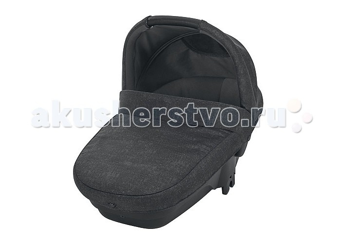 Купить люлька bebe confort amber 1525 