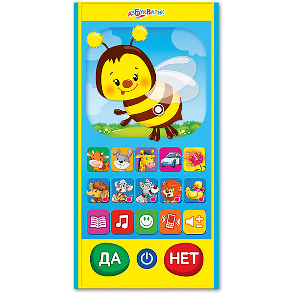 Купить игровой смартфончик азбукварик пчелка умняша ( id 7436759 )