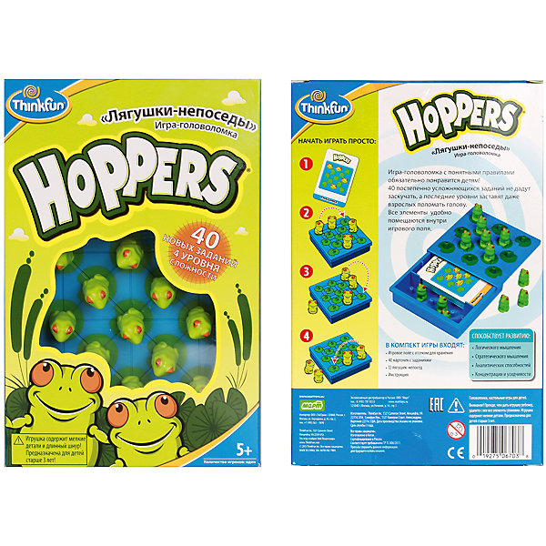 Купить лягушки-непоседы hoppers, thinkfun ( id 4402175 )