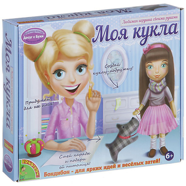 Купить любимая игрушка своими руками "кукла с темными волосами" ( id 4993194 )