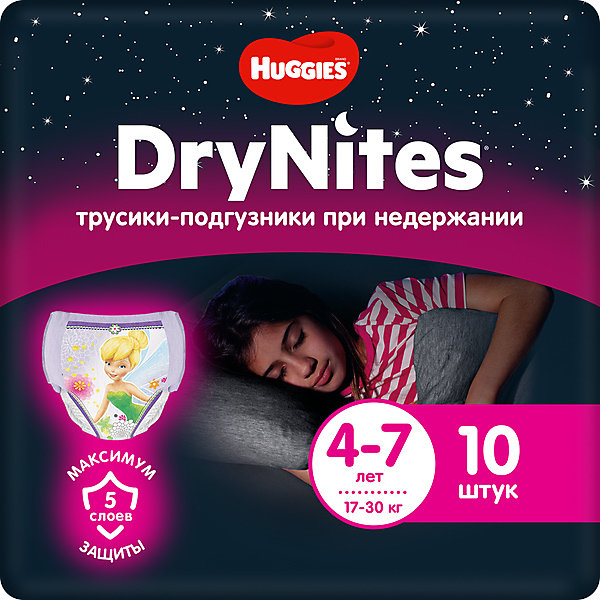 Купить трусики huggies drynites для девочек 4-7 лет, 17-30 кг, 10 шт. ( id 3361331 )