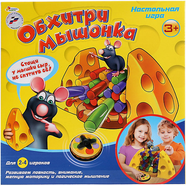 Купить настольная игра играем вместе обхитри мышонка ( id 9497450 )