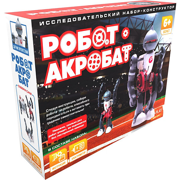 Купить робот-акробат ( id 6709648 )
